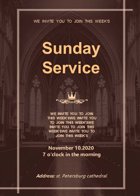 Free Church Sunday Service Invitation Templates