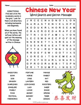 NO PREP CHINESE NEW YEAR 2023 Word Search Puzzle Worksheet Activity