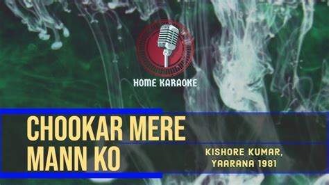 Chookar Mere Man Ko Lyrics With Translation Kishore Kumar, 56% OFF