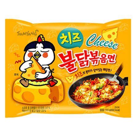 Samyang Buldak Chicken Stir Fried Ramen Korean Ramen (Cheese, 3 Pack ...