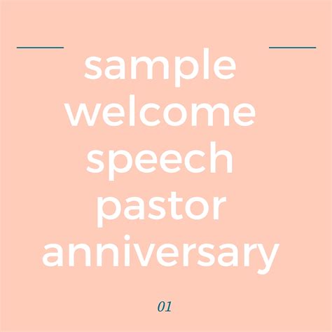 Church Welcome Speech Sample