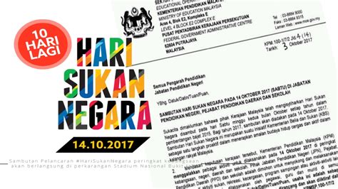 Sekolah Digalakkan Sambut Hari Sukan Negara - Pendidik2u