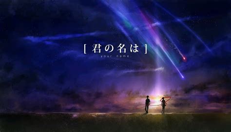 Pin by Gonza on kimi no na wa | Your name wallpaper, Name wallpaper ...