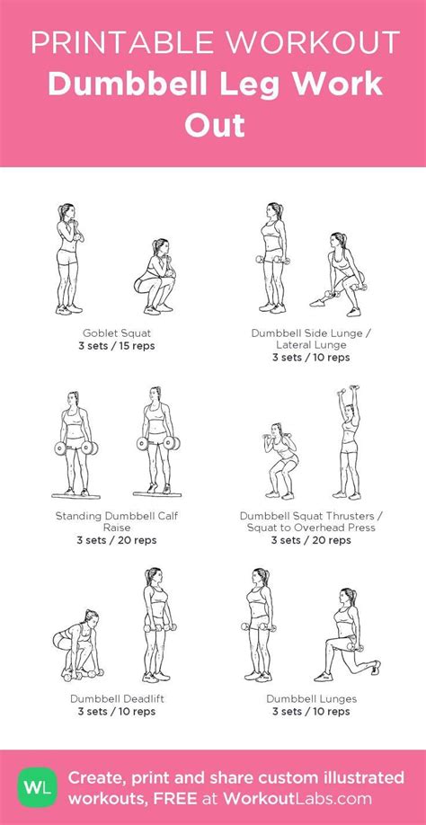 the printable workout for dumbbell leg work out