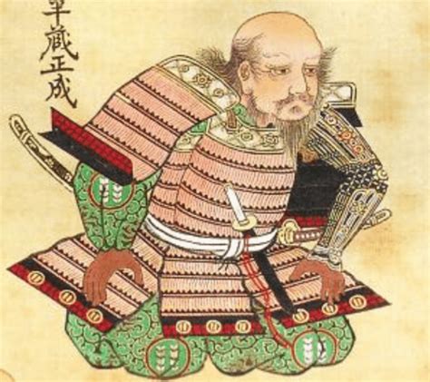 Hattori Hanzō: The True Story Of The Samurai Legend