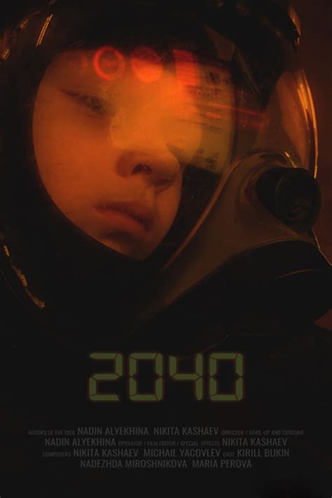 2040 (2020) - Posters — The Movie Database (TMDB)