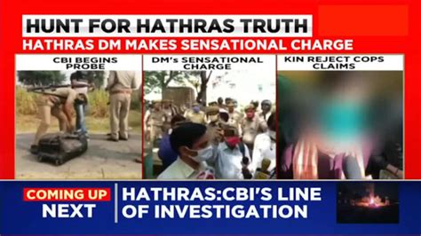 Watch Hathras Case: Crime Scene Recreation Mapped & Videographed By CBI ...