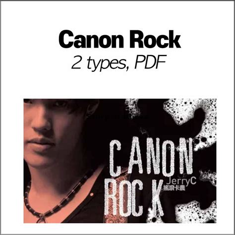 Canon Rock PDF guitar sheet music 2 types - Story of Korea