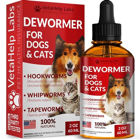 Prazimate dewormer for cats