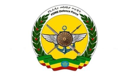 Defense Ministry Unveils New Logo – Ethiopian Monitor