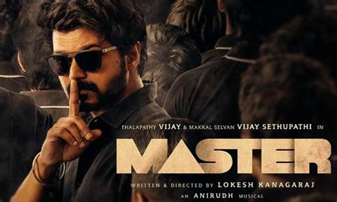 Vijay's Master Movie Review & Rating