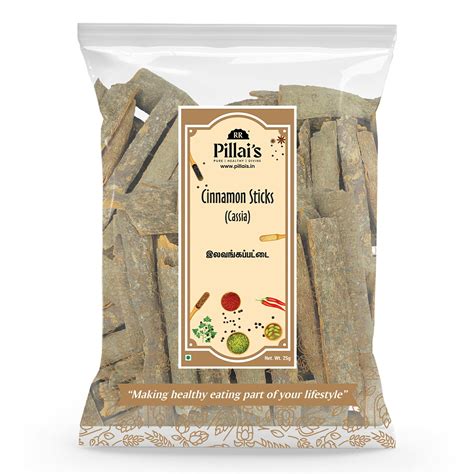 Buy Cinnamon Sticks Online at Best Prices in India