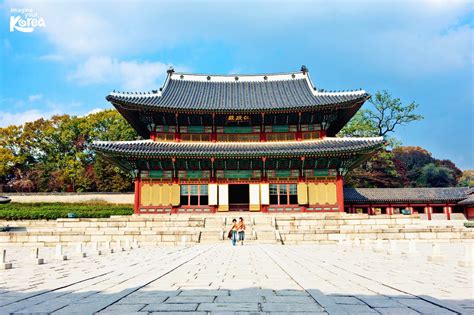 Changdeokgung Palace (창덕궁) and The Secret Garden | KoreaTravelPost