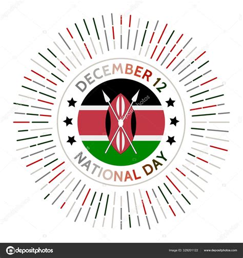 Kenya national day badge Independence from the United Kingdom in 1963 ...