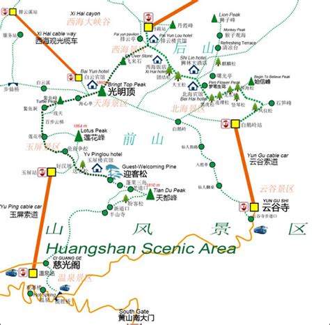 Yellow Mountain (Mt. Huangshan): Tour, Map, Travel Tips