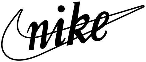 File:Nike swoosh logo71.png - Wikipedia