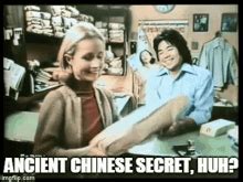 Ancient Chinese Secret Calgon GIF - Ancient Chinese Secret Calgon ...