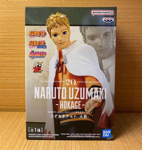 NARUTO 20TH ANNIVERSARY FIGURE UZUMAKI NARUTO-HOKAGE-, Hobbies & Toys ...