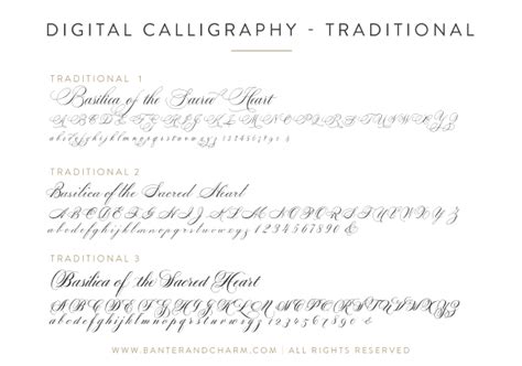 Wedding Stationery Guide: Fonts, Part I - Banter and Charm