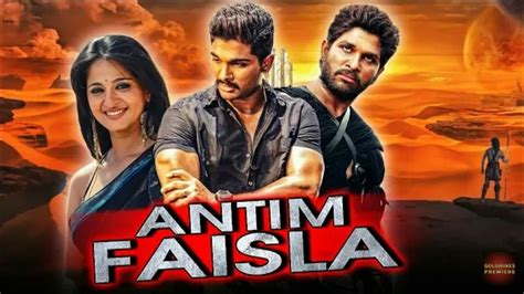 New South Indian Movies Dubbed In Hindi 2020 Full Movie 4K Antim Faisla ...