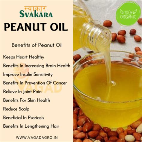 8 Health Benefits of Peanut Oil (Groundnut Oil)