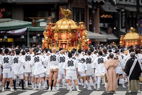 Mikoshi Procession, Gion Matsuri - My Kyoto Photo