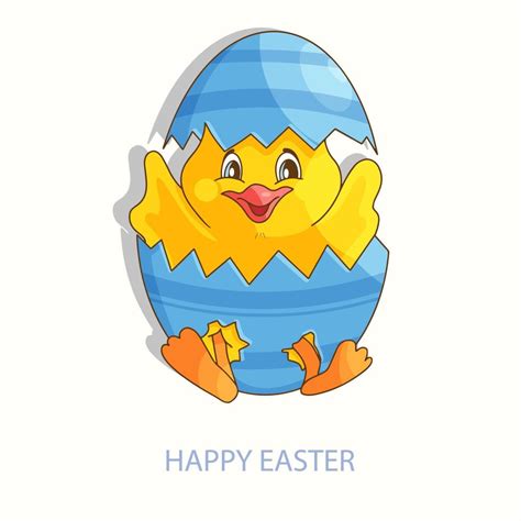 Yellow Easter chicken baby in cracked egg, chick born from egg ...