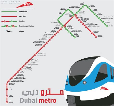 dubai metro map