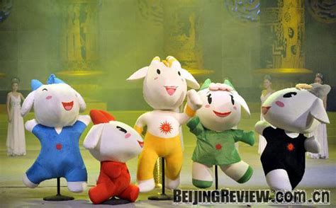 2010 Asian Games' Mascots Unveiled -- Beijing Review