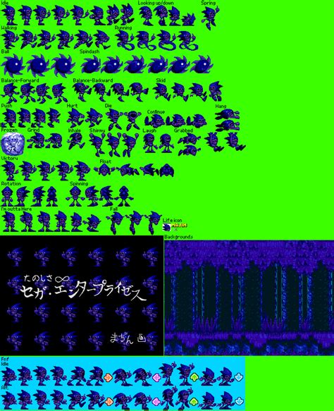 Majin sonic sprite sheet V2 by 3-BingoBingo on DeviantArt