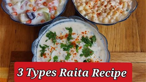 3 Types of Raita Recipe|| Raita Recipe || Summer Season Recipe|| Easy ...