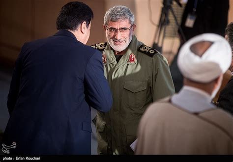 Envoy Confirms IRGC Quds Force Chief Visit to Iraq - Politics news ...