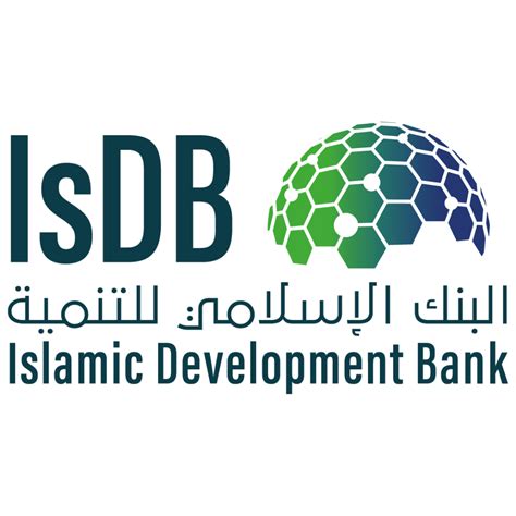 IsDB Logo - Islamic Development Bank Banks Logo, Finance Logo, Vector ...