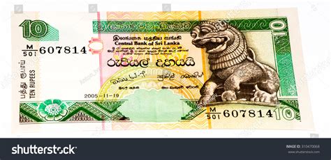 10 Sri Lankan Rupee Bank Note Stock Photo 310470068 | Shutterstock