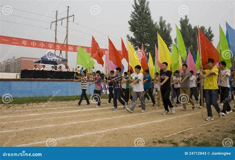 China:School Games Opening Ceremony Editorial Stock Photo - Image of ...