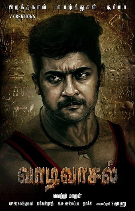 Suriya Vaadivasal Movie First Look and Birtay Movie Poster HD phone ...