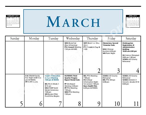 2016 - 2017 District Calendar | North Babylon Union Free School ...