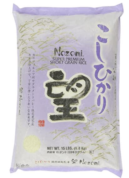 Best Japanese Rice Brands 2020 - Best Japanese Products