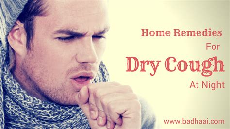 How To Stop Coughing Attacks | Home Remedies For Dry Cough At Night ...