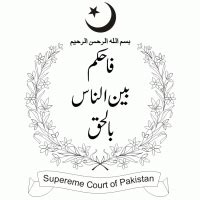 Supreme Court of Pakistan | Brands of the World™ | Download vector ...