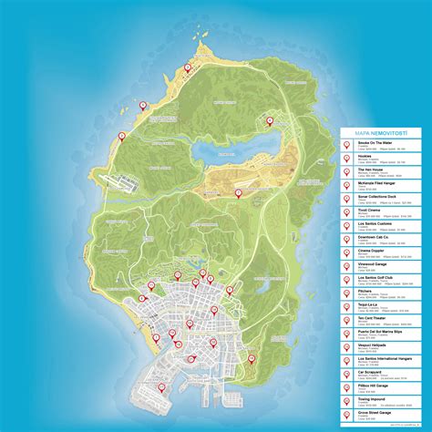 Gta v map - fundlena