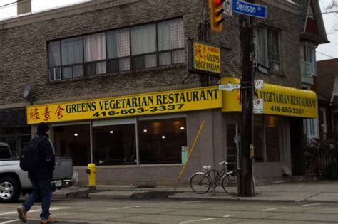 Greens Vegetarian Restaurant - blogTO - Toronto