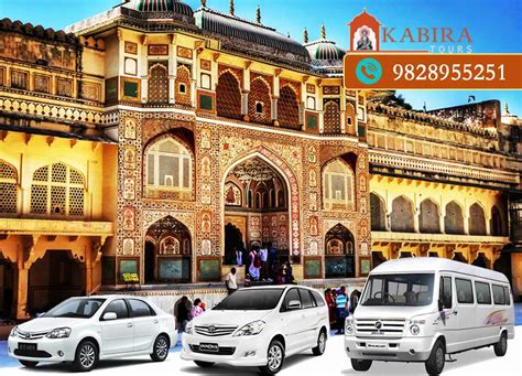 Full Day Jaipur Sightseeing Tour Package By Taxi/Cab | Kabira Tours