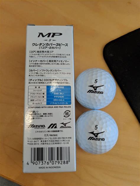 Mizuno Golf Balls - General Q&A - MyGolfSpy Forum