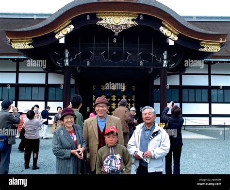 Kyoto Imperial Palace Kyoto Gosho the royal family Park Stock Photo - Alamy