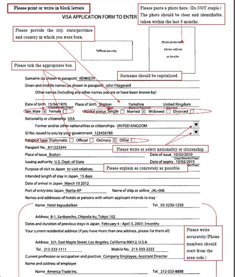 28 Japan Visa Application Form With Guarantor Sample Visa | Images and ...