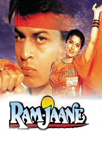 Ram Jaane - Movies on Google Play