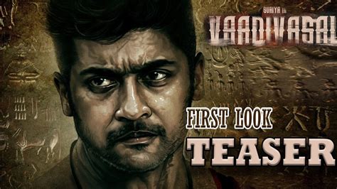 Suriya Vaadivasal TEASER | Vaadivasal First Look TEASER | Suriya ...