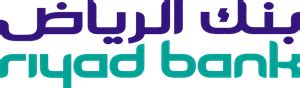 Riyad Bank Logo PNG Vector (EPS) Free Download