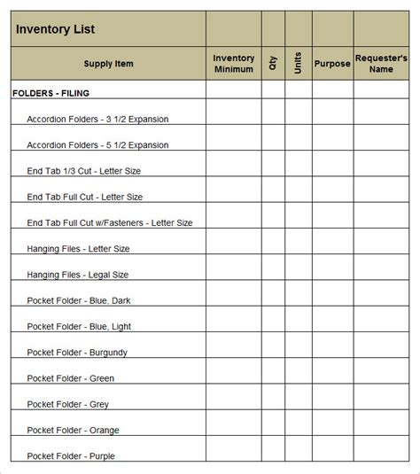 Office Supplies List Template